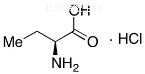 (S)-2-氨基丁酸鹽酸鹽標(biāo)準(zhǔn)品