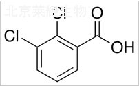 2,3-二氯苯甲酸標準品