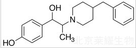 酒石酸艾芬地爾標準品