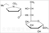 林可霉素-D3標準品