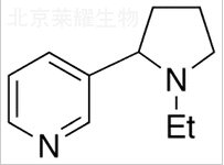 (RS)-N-乙基降煙堿標準品