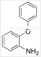 2-氨基二苯醚標準品