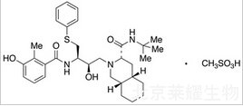 甲磺酸奈非那韋標準品