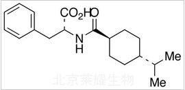 那格列奈標(biāo)準(zhǔn)品