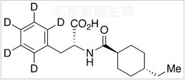 標(biāo)準(zhǔn)品