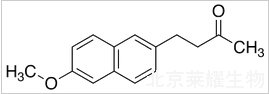 萘丁美酮標(biāo)準(zhǔn)品