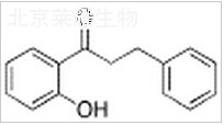 普羅帕酮雜質A標準品
