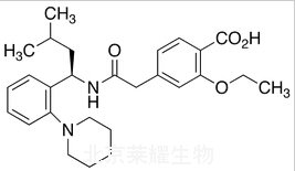 (R)-(-)-瑞格列奈標準品