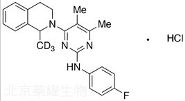 鹽酸瑞伐拉贊-d3標準品