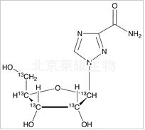 利巴韋林-13C5標準品