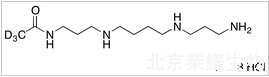 標(biāo)準(zhǔn)品