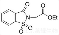 吡羅昔康雜質E標準品
