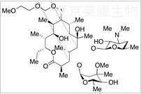 (Z)-羅紅霉素標準品