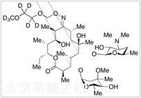 (Z)-羅紅霉素-d7標(biāo)準(zhǔn)品
