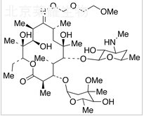 N-去甲基羅紅霉素標(biāo)準(zhǔn)品