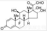 21-脫氫曲安奈德標準品