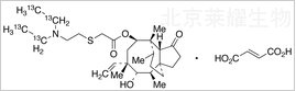 延胡索酸泰妙菌素-13C4標準品