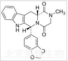 他達拉非標準品