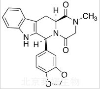 他達拉非雜質B標準品