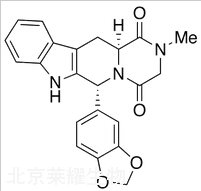 順-他達(dá)拉非標(biāo)準(zhǔn)品