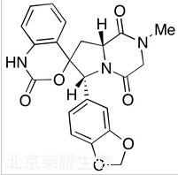 他達拉非雜質F標準品