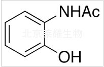 鄰乙酰氨基苯酚標準品