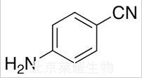 4-氨基芐腈標準品