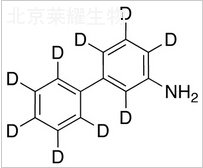 3-氨基聯苯-D9標準品