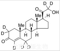 11去氧皮質酮-D7標準品