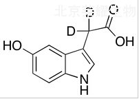 5-羥基吲哚-3-乙酸-D2標準品