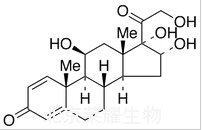 16α-羥基潑尼松龍標準品