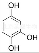 1,2,4-苯三醇標準品