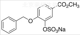 標準品