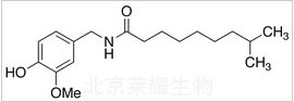 二氫辣椒堿標準品
