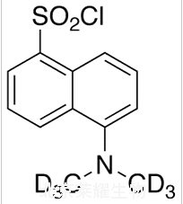 丹磺酰氯-D6標(biāo)準(zhǔn)品