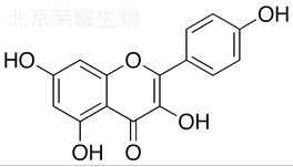 山奈酚標(biāo)準(zhǔn)品
