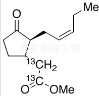 標準品