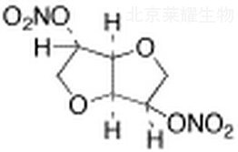二硝酸異山梨酯標準品