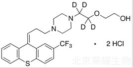 標準品