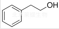 苯乙醇標準品
