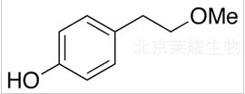 對甲氧基乙基苯酚標準品