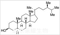 菜油甾烷醇標準品