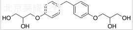 雙酚F(2，3-二羥基丙醚)標準品
