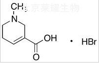 氫東茛菪堿標(biāo)準品