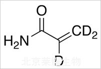 丙烯酰胺-D3標(biāo)準(zhǔn)品
