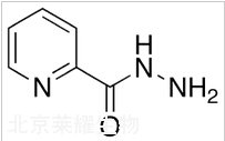 2-異煙肼標準品