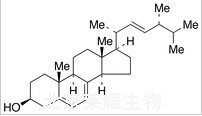 麥角固醇標準品