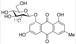 大黃素-8-β-D-葡萄糖苷標(biāo)準(zhǔn)品