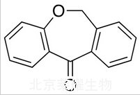 多塞平雜質A標準品