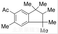 粉檀麝香標(biāo)準(zhǔn)品